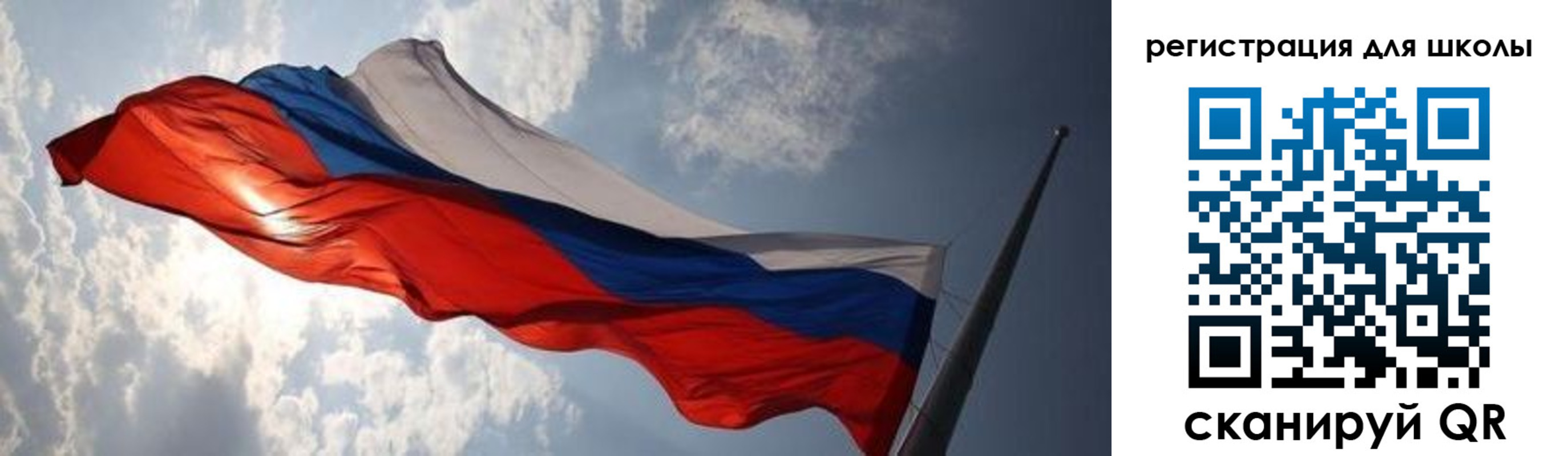 регистрация в Карабаше